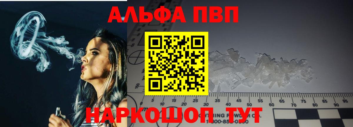A PVP СК Мегион