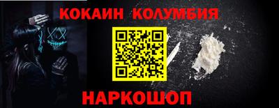 ECSTASY Будённовск