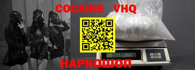 ECSTASY Будённовск