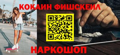 таблы Бугуруслан