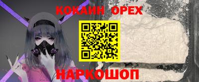ECSTASY Будённовск