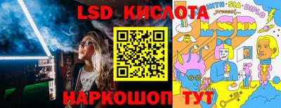 таблы Бугуруслан