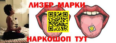 ECSTASY Будённовск