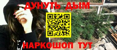 ECSTASY Будённовск