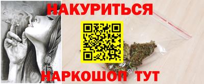 ECSTASY Будённовск