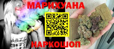 таблы Бугуруслан