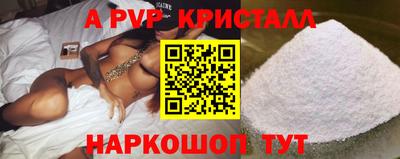 ECSTASY Будённовск