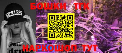 таблы Бугуруслан