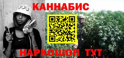 ECSTASY Будённовск