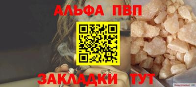 ECSTASY Будённовск