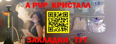 ECSTASY Будённовск