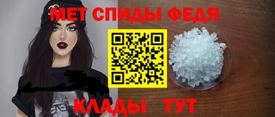 таблы Бугуруслан