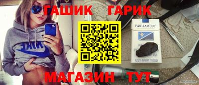ECSTASY Будённовск