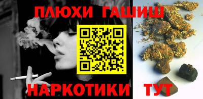 ECSTASY Будённовск